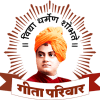 Geeta Pariwar Logo